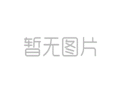 Meet in Qingdao Machine Tool Show