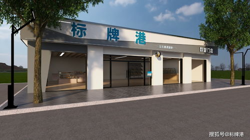 標牌港廣告圖文門店的數(shù)字化破局之道