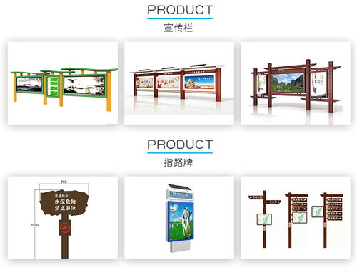 創意廣告制品公司 展廳宣傳欄與數字廣告發布的成本解析與價值融合