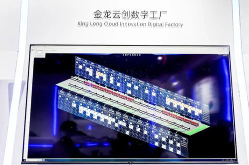 釋放新質(zhì)生產(chǎn)力動能，在福建看見數(shù)字中國風向標
