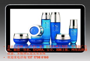 55寸數(shù)字標(biāo)牌廣告機(jī) 網(wǎng)絡(luò)廣告機(jī)與液晶廣告機(jī)的優(yōu)勢(shì)、廠家選擇與價(jià)格解析