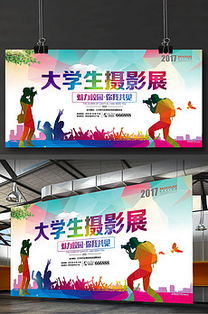 婚紗數(shù)碼設(shè)計 婚紗數(shù)碼設(shè)計素材下載 婚紗數(shù)碼設(shè)計模板 